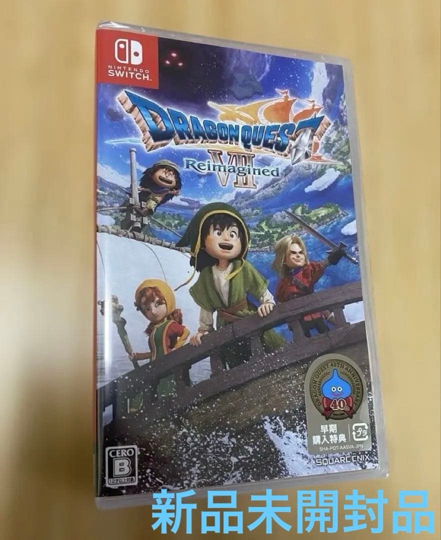ドラゴンクエストVII Reimagined -Switch 新品未開封品！ - メルカリ