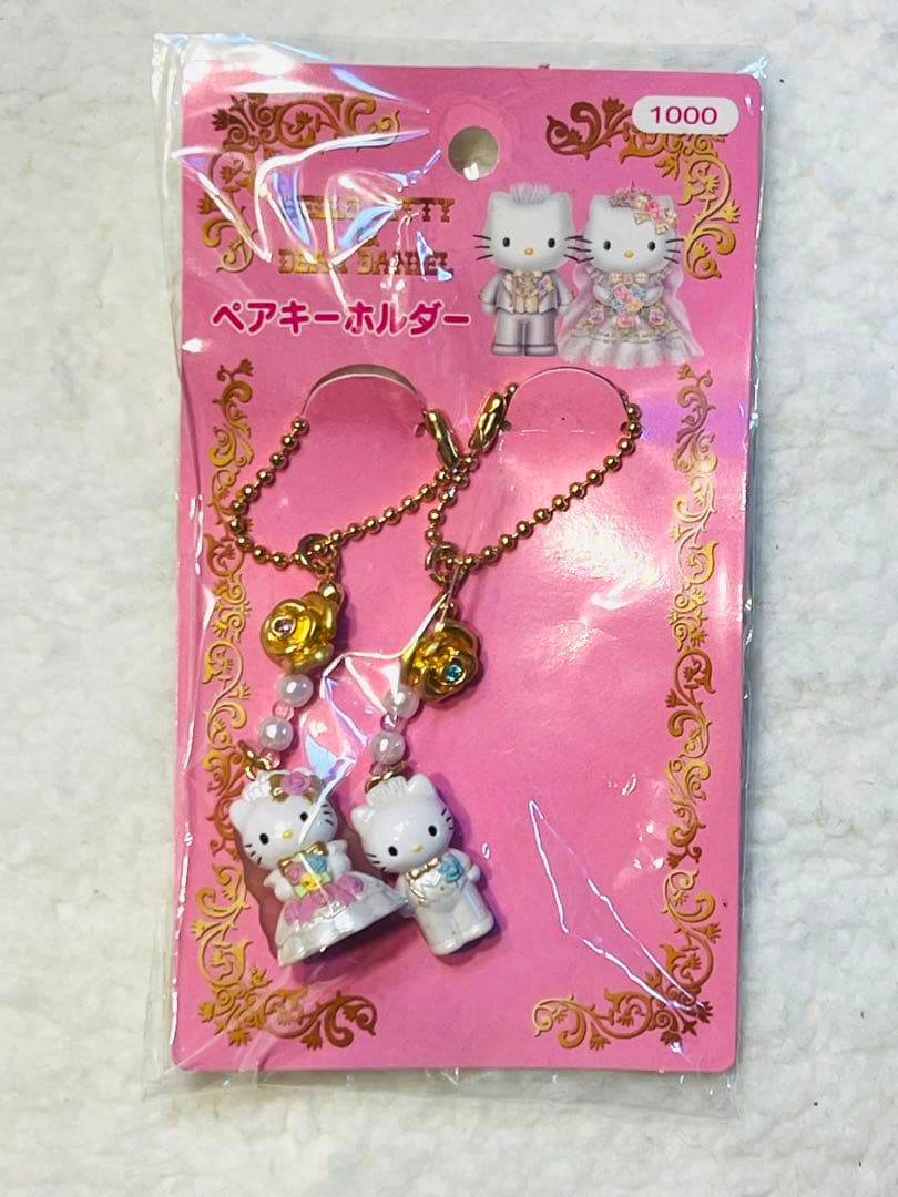 希少 ハローキティ ダニエル ウェディング ペア ストラップ 2001年 激