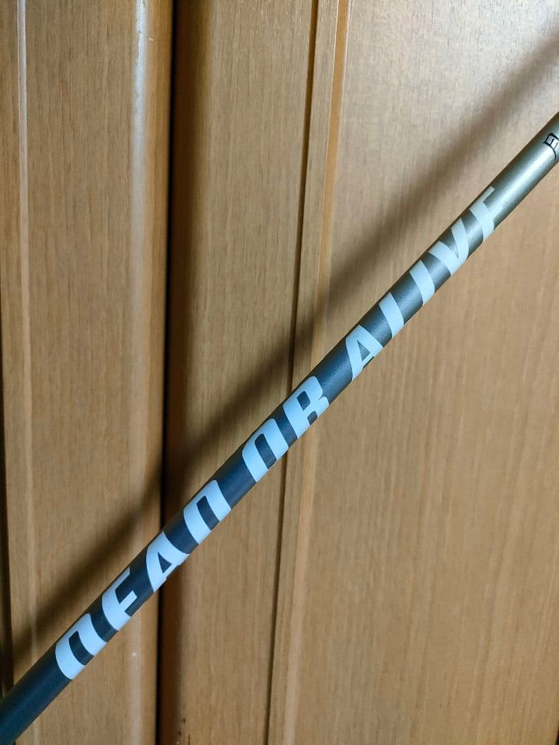 Epon 21° AFー905 メンズユーティリティ 月光 - メルカリ