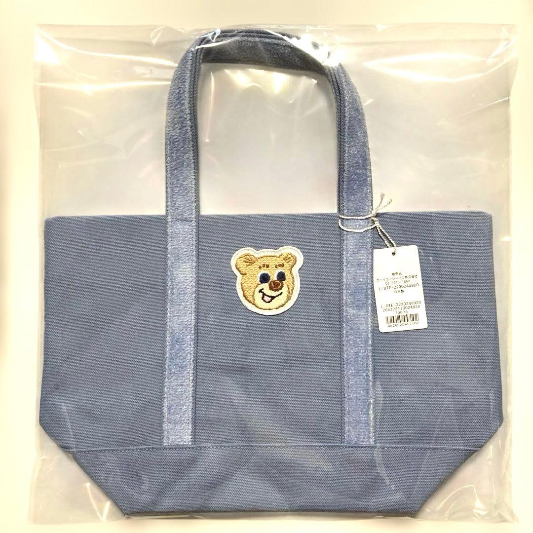 完売品❤️オールドテディ✨フェイラー❤︎フォロワー様限定