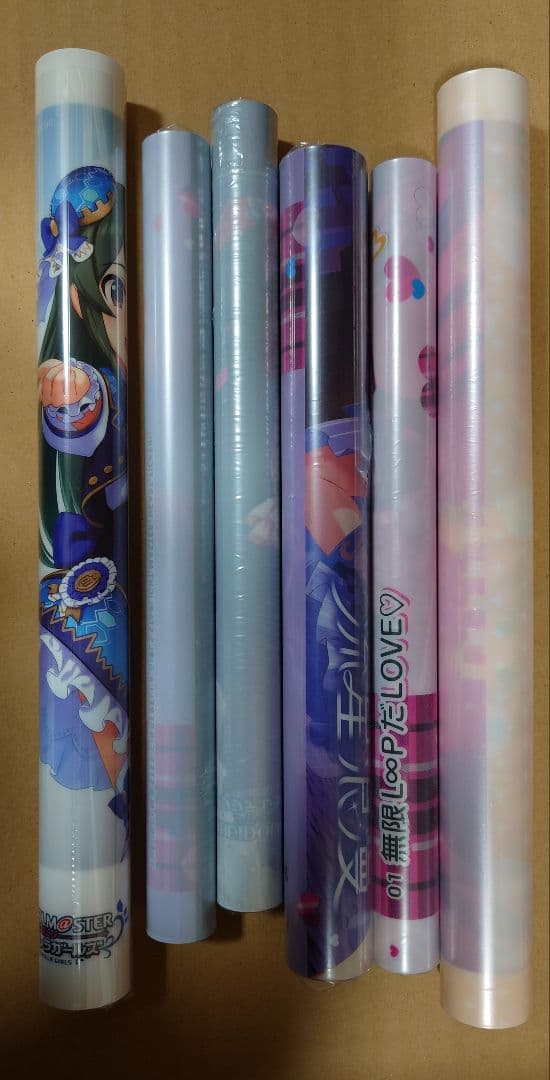 デレマス U149 キャラファイングラフ 城ヶ崎美嘉ver. - メルカリ