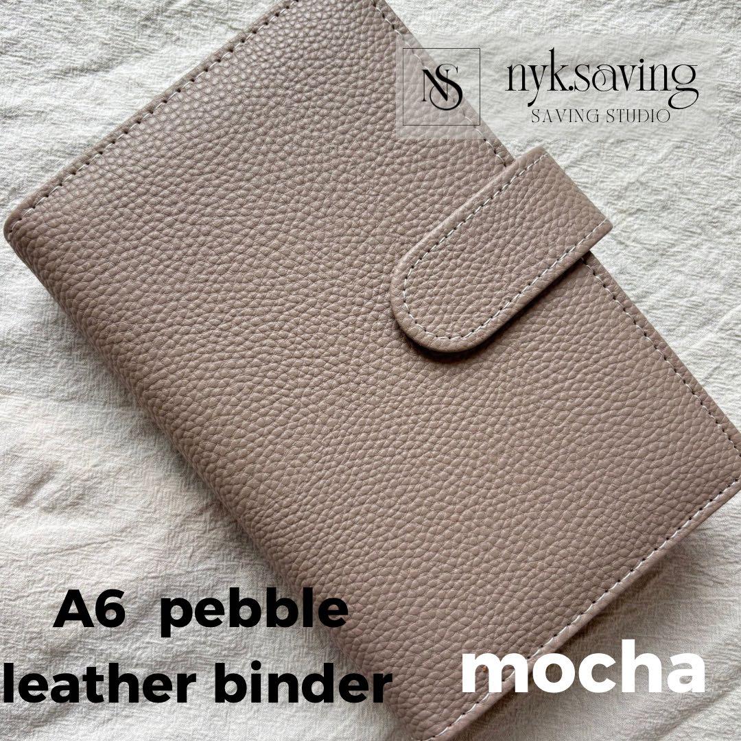 せな♡断捨離中ページ