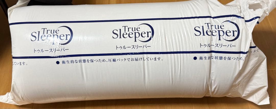トゥルースリーパーマットレスシングル シングル 新品 アウトレット 訳あり特価（箱痛み） トゥルースリーパー