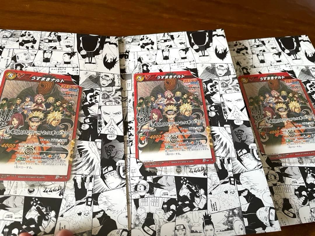 NARUTO劇場入場者特典 モーションコミックDVD 未開封プロモカード