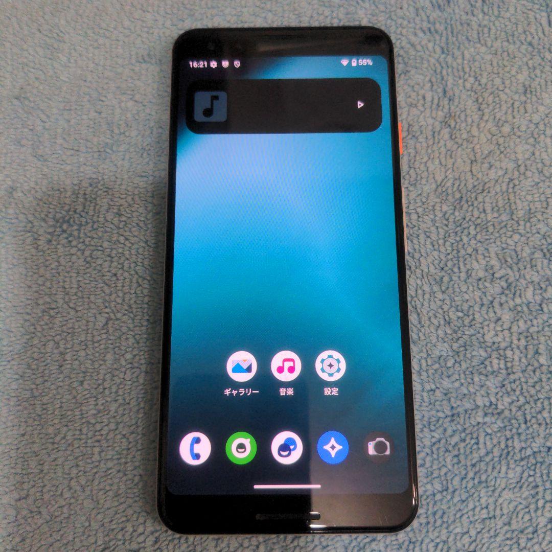 Google Pixel3 Android15 64GB SIMロック解除済 - メルカリ