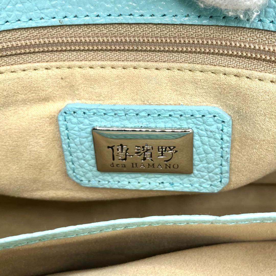 傳濱野 デンハマノ ミーティア ハンドバッグ トートバッグ ピュア