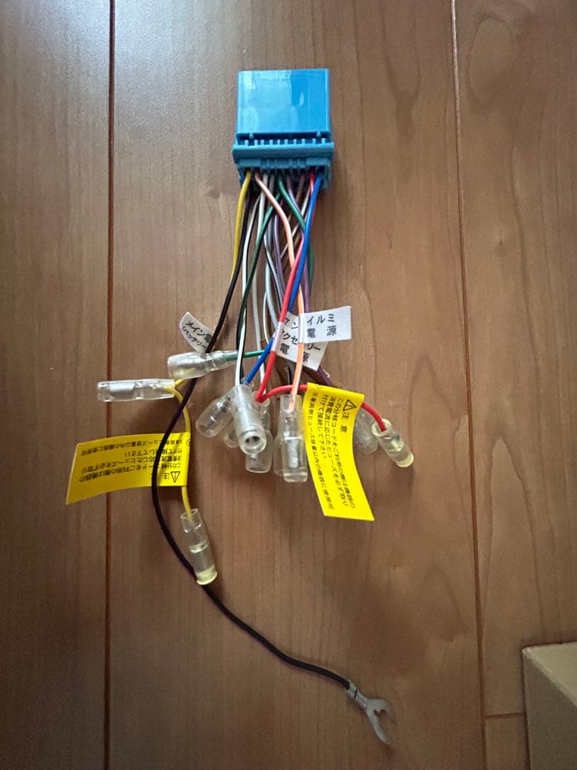 ゆ*ん様 carrozzeria DEH-6500 オマケ付き