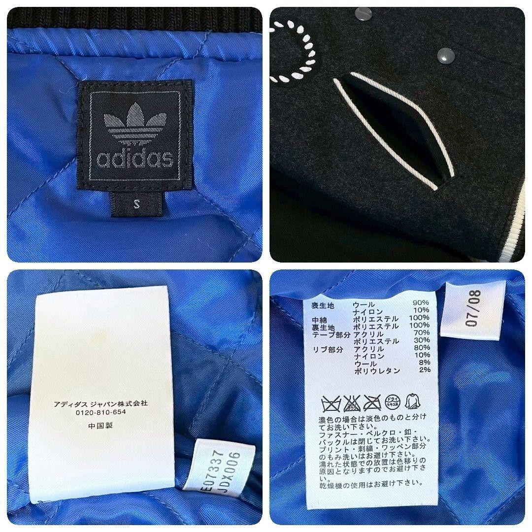 Kayo様フォロー割り引き商品 adidas 原宿 3周年記念 限定