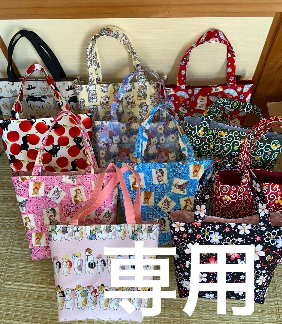 トートバッグ　猫柄　リリー CAT刺繍シアートート｜リリーブラウンの通販｜&mall（アンドモール