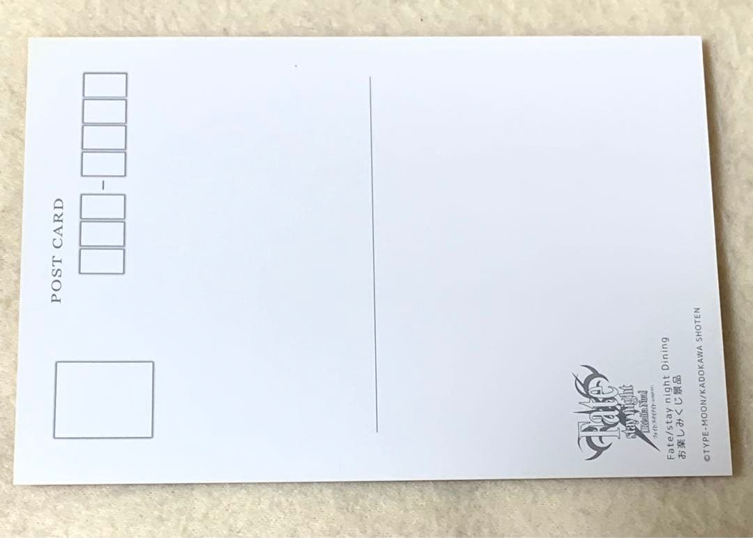 fate アーチャー レアルタヌア ポストカード ポスカ エミヤ ダイニング