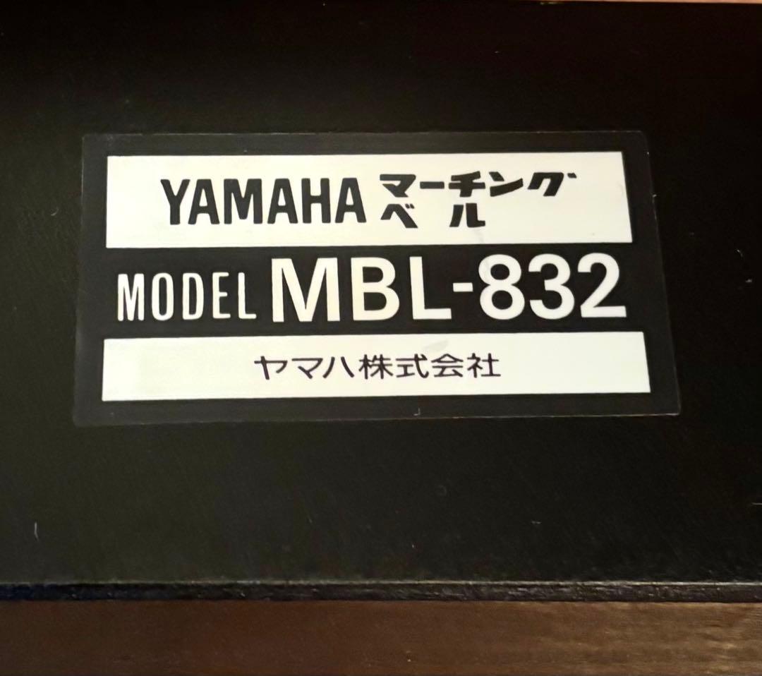 YAMAHA マーチングベル/グロッケン MBL-832 32音 鉄琴 - メルカリ