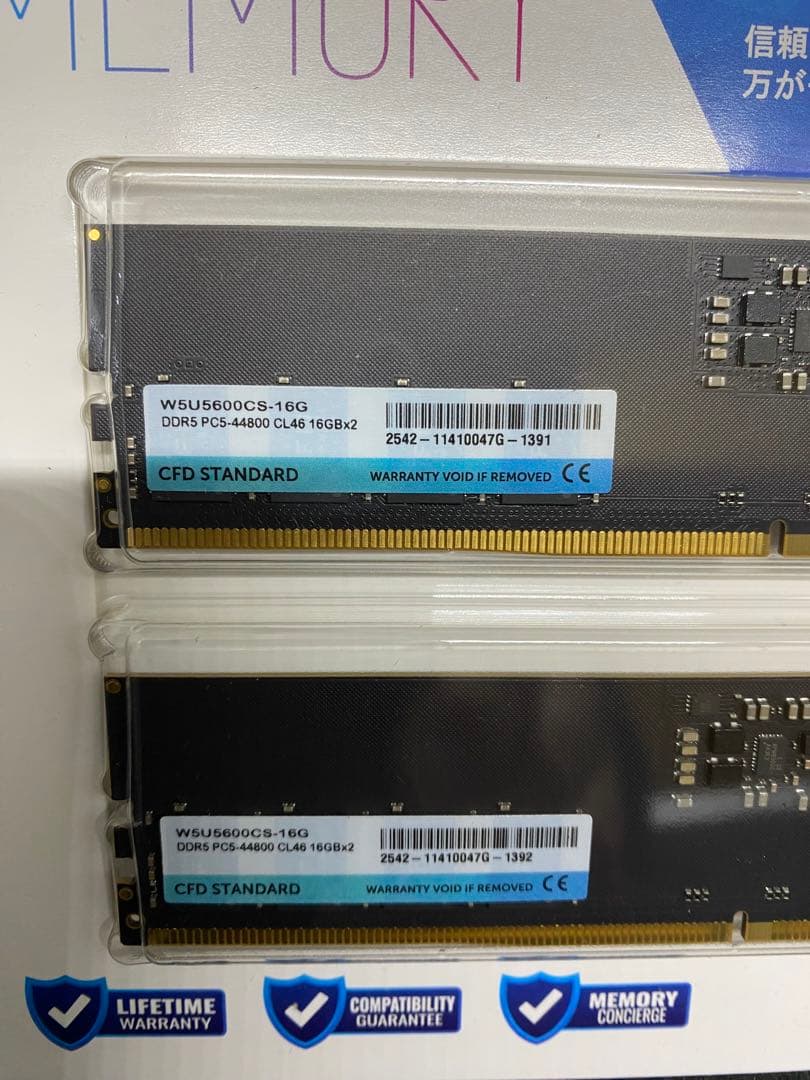 CFD DDR5 メモリ 32GB WSU5600CS-16G2枚セット - メルカリ