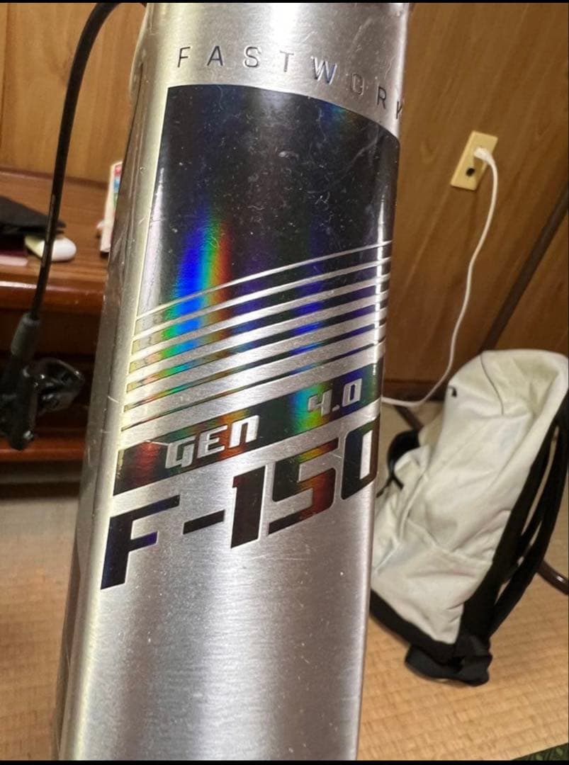 fastwork Mサイズのフレーム MTB フルサス用 中華フレーム