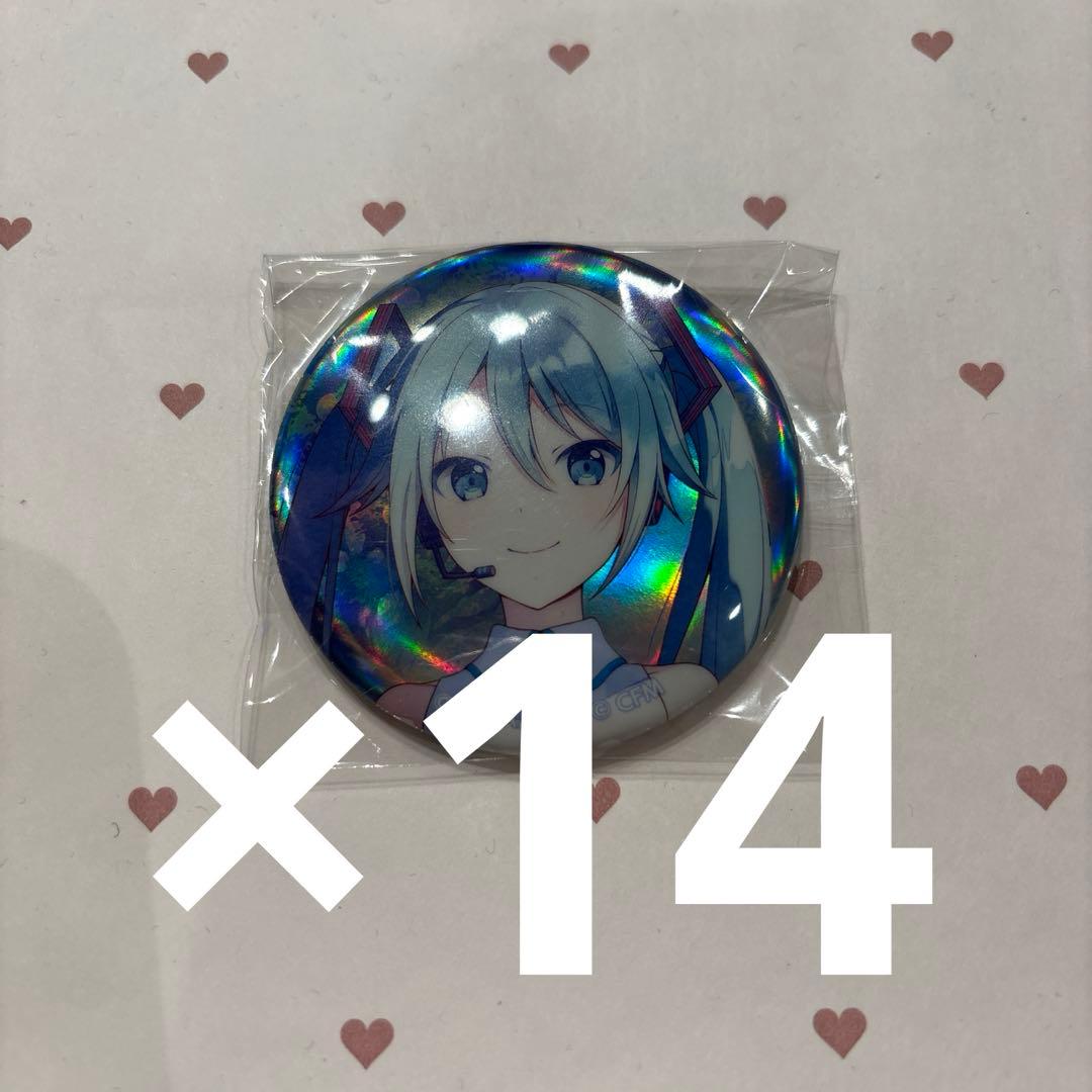 プロセカ 初音ミク 5周年 オーロラ缶バッジ 14個 ② プロセカ 初音ミク 5周年 オーロラ缶バッジ 14個 ② グッズ-バッチ