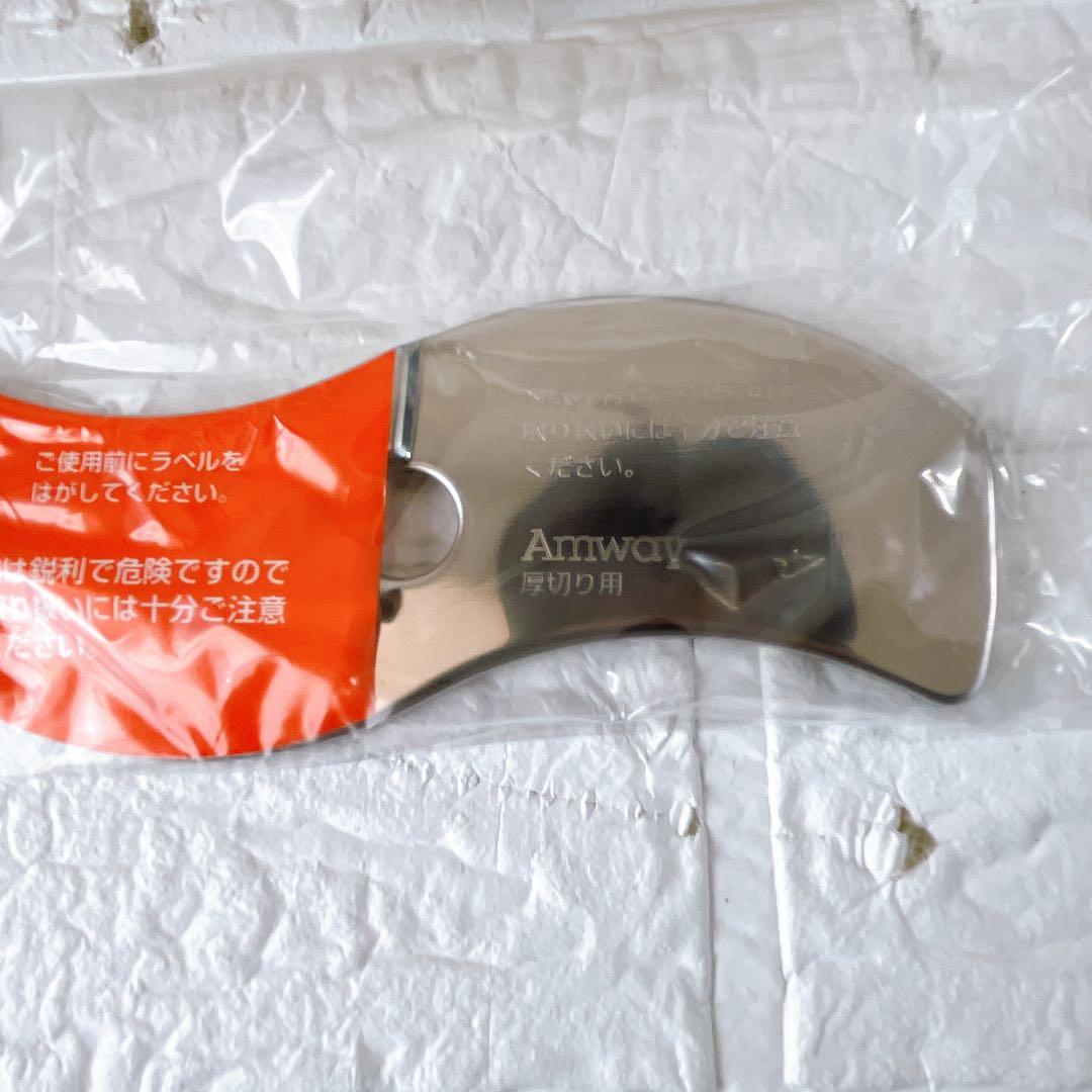 極美品】アムウェイ E-3288-J フードプロセッサー MAD-0376J - メルカリ