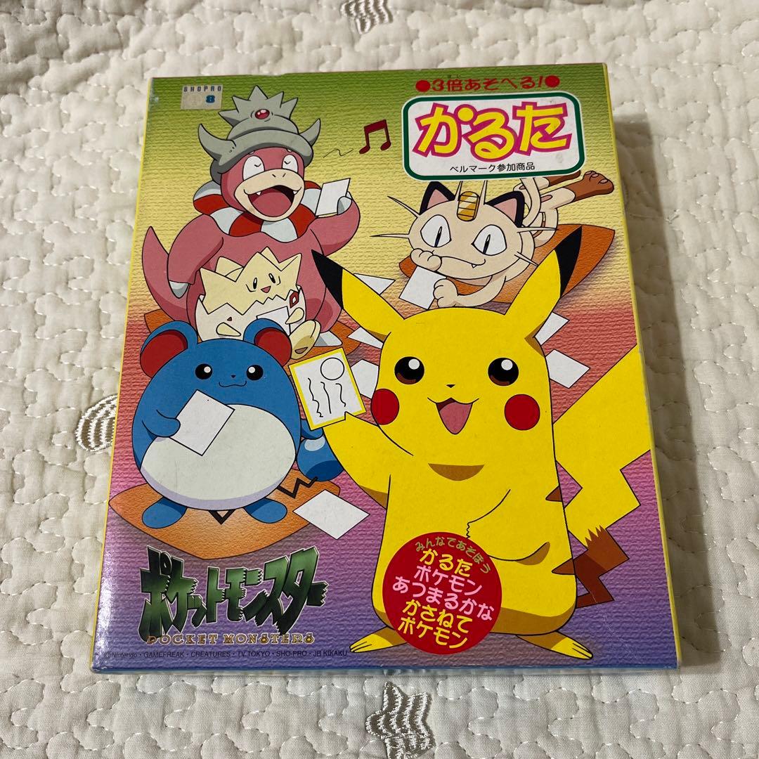 美品 激レア ポケモン 初期 初代 カルタ 3倍あそべる - メルカリ