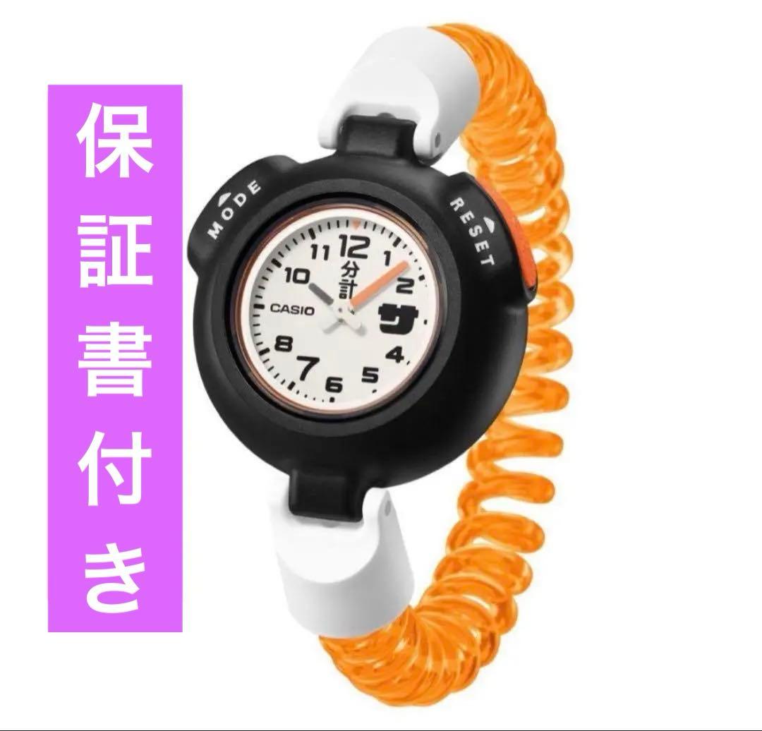 CASIO SAN‑100H‑7BJR 新品未開封 - メルカリ