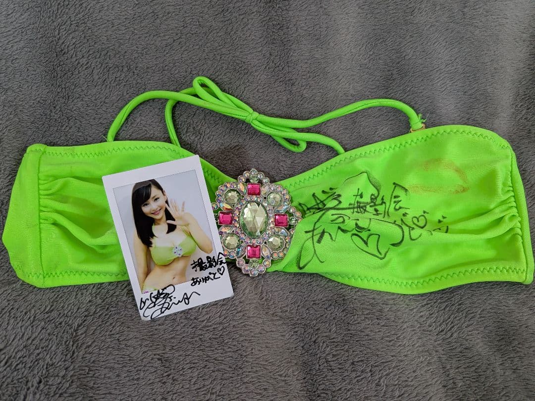 杉原杏璃 愛用私物水着 キスマーク入り 直筆サイン入り チェキ付き ※TOPのみ 杉原杏璃 チェキ 水着 - メルカリ