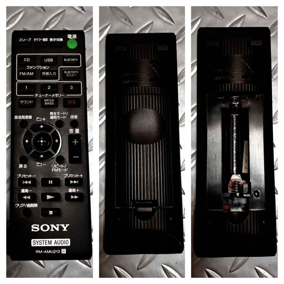 美品】SONY ミニコンポ CMT-SBT40 リモコン ラジオアンテナ付属 - メルカリ