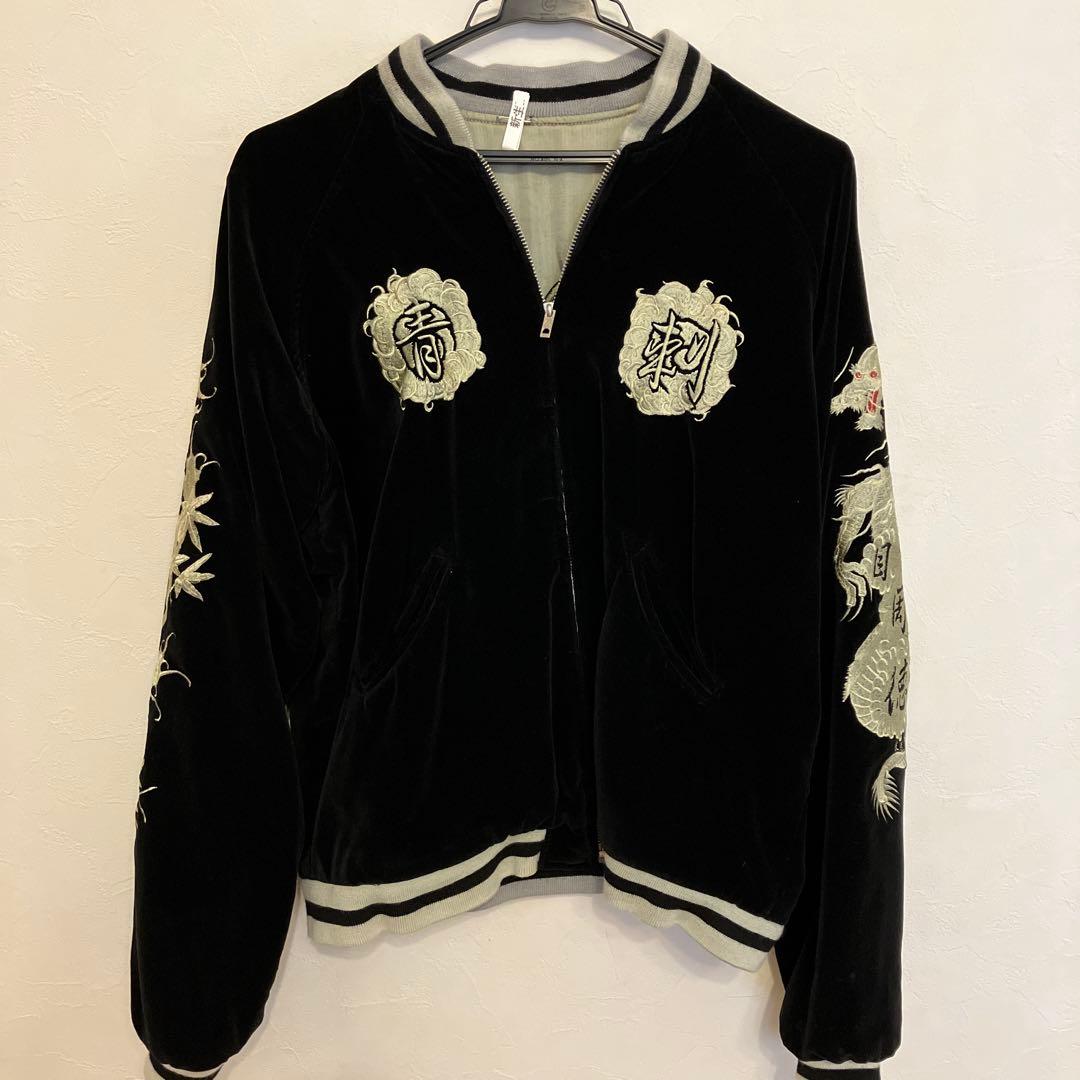 七代目 彫徳 クローズ コラボ スカジャン リバーシブル - メルカリ