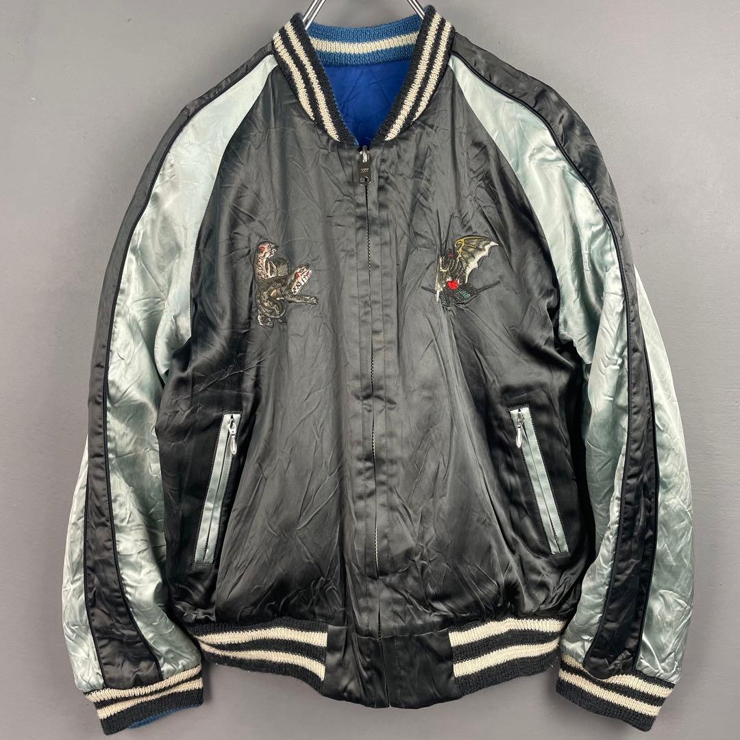 OZONE ROCKS オゾンロックス スカジャン ブルゾン リバーシブル 青灰