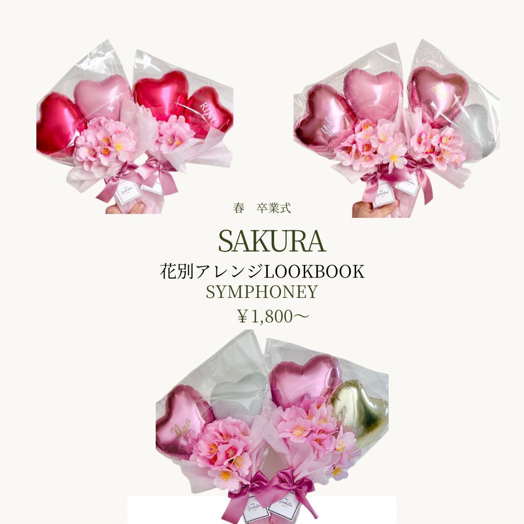 るあ様 専用 - メルカリ