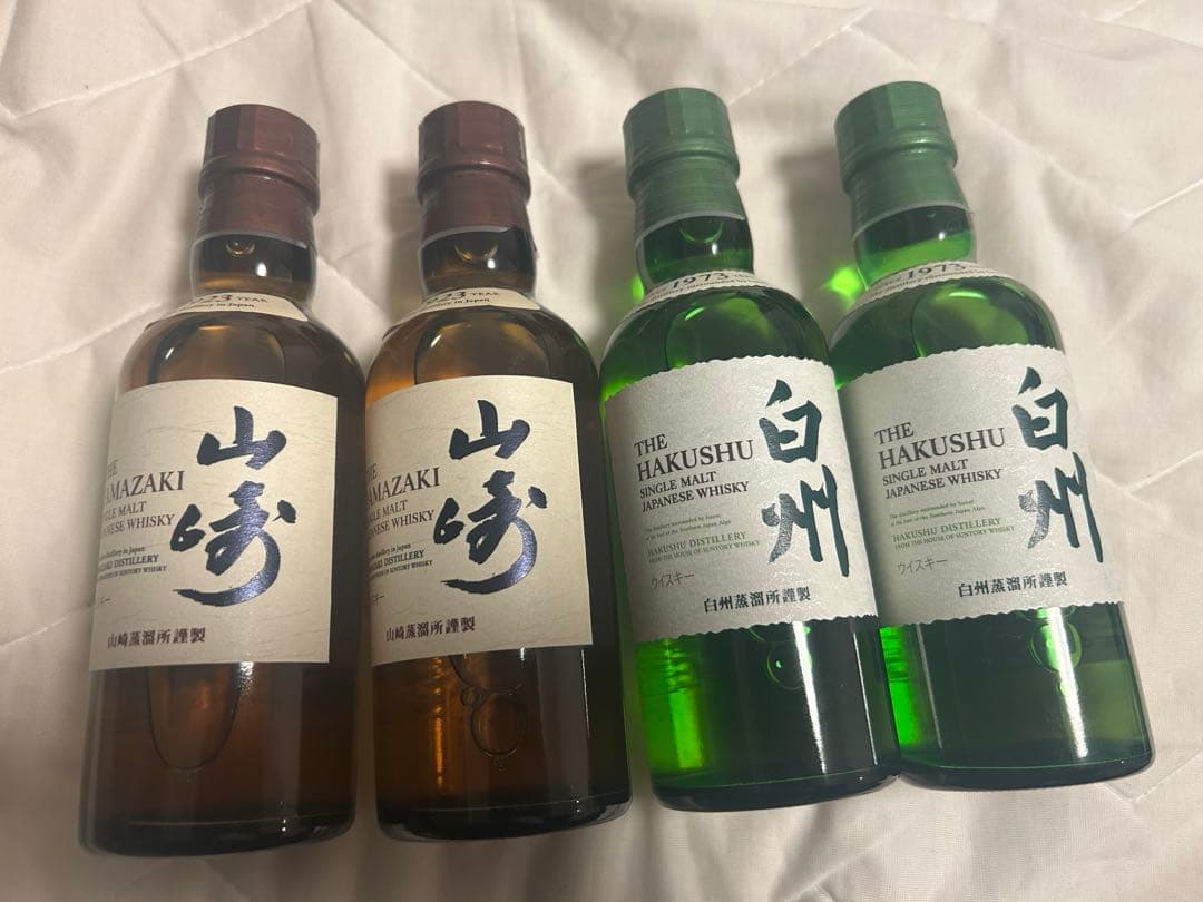 サントリーシングルモルトウイスキー ミニボトル 白州&山崎 各2本ずつ