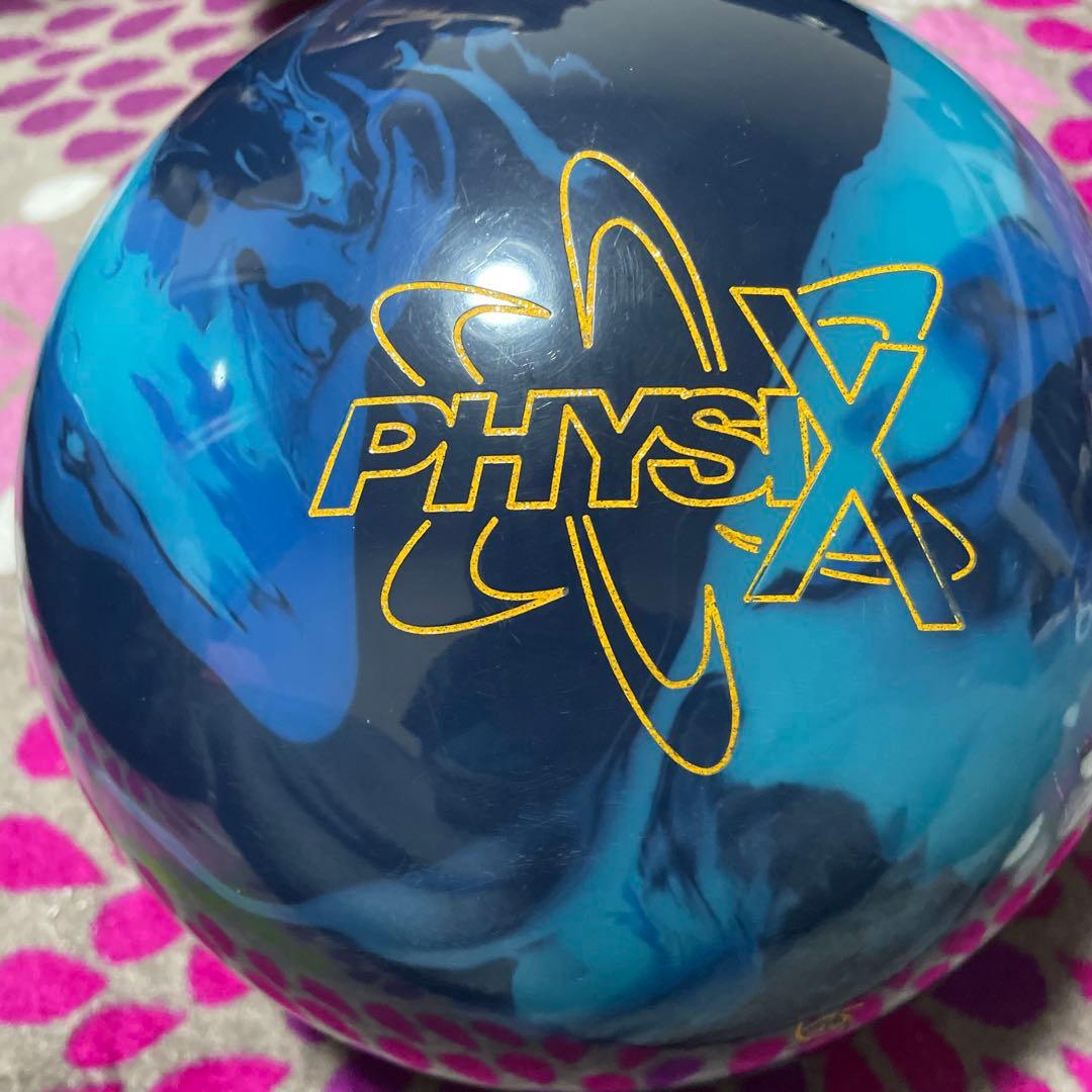 韓国限定】stormフィジックス 15ポンド ☆プラグなし2フィンガー