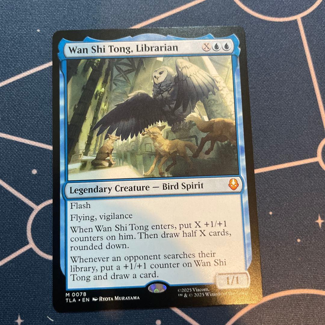 MTG 司書、ワン・シー・トン 通常 英語 1枚 TLA 英語版]《司書、ワン・シー・トン/Wan Shi Tong, Librarian》(TLA