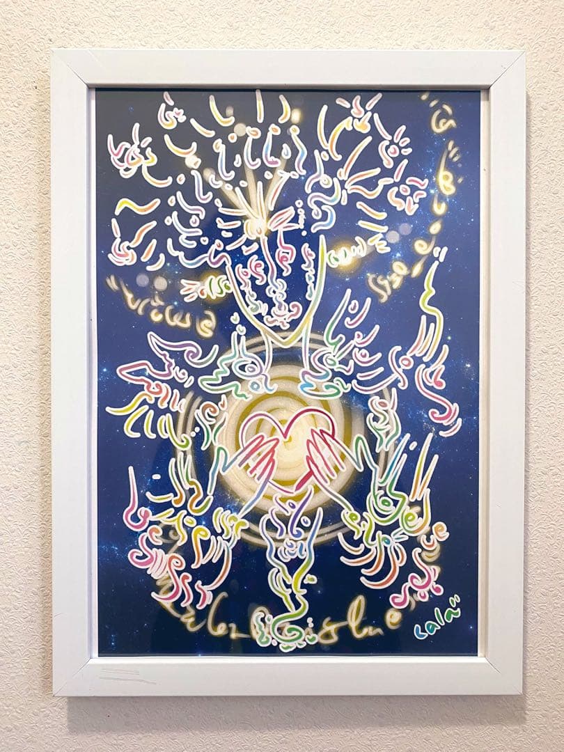 スピリチュアルアート エネルギーアート デジタルアート 絵画 アート