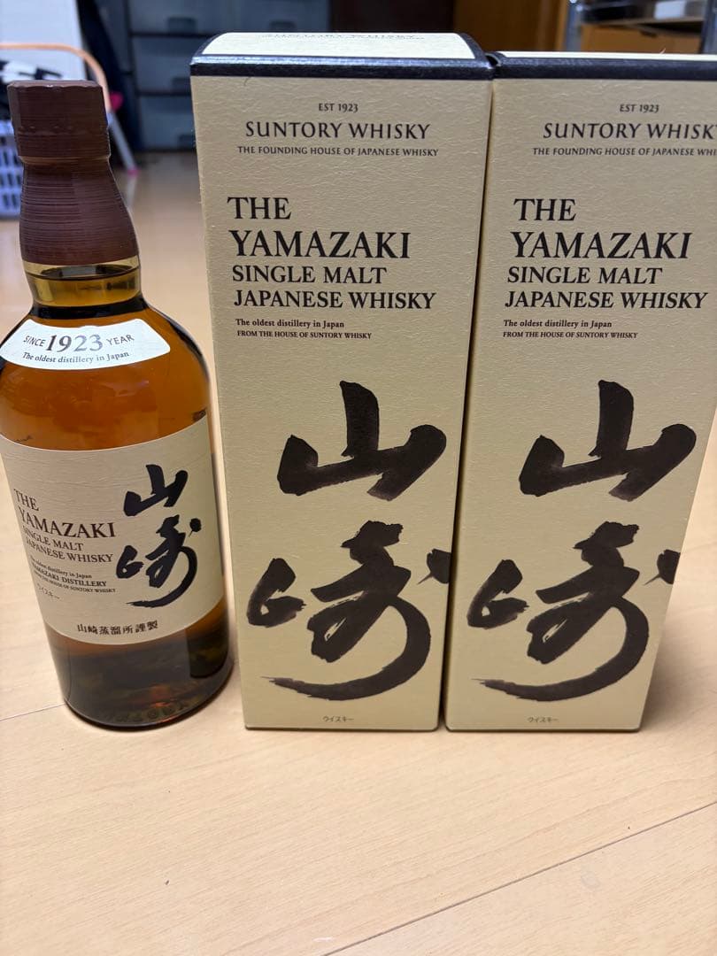 新品未開封　山崎　サントリー　シングルモルト　ウイスキー2本 サントリー シングルモルト ウイスキー 山崎 43% 180ml 2本セット 箱