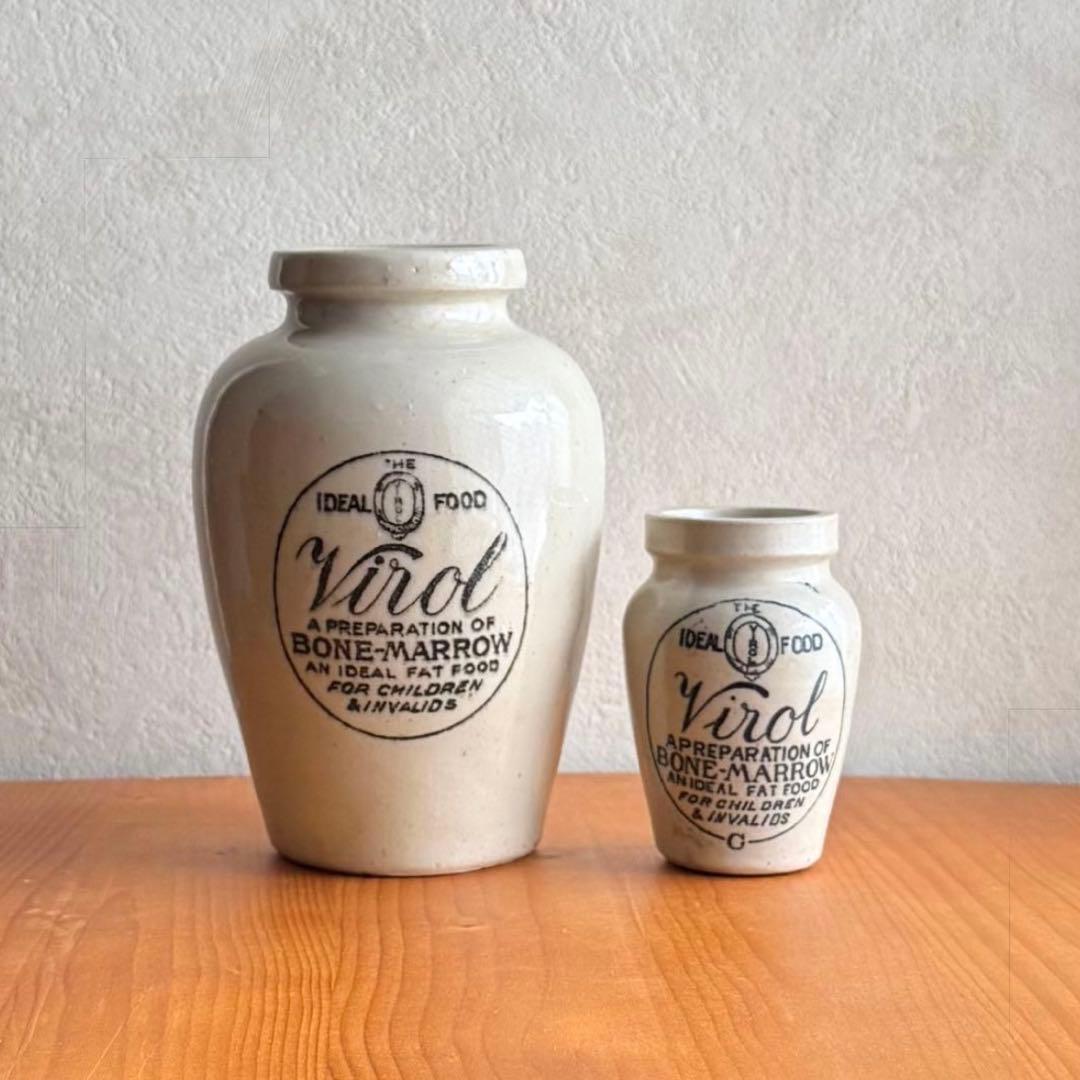 美品✤ アンティーク Virol ヴァイロール ボトル　2本　〈オマケ付〉 美品 ✤ アンティーク Virol ヴァイロール 陶器 ボトル 2本セット