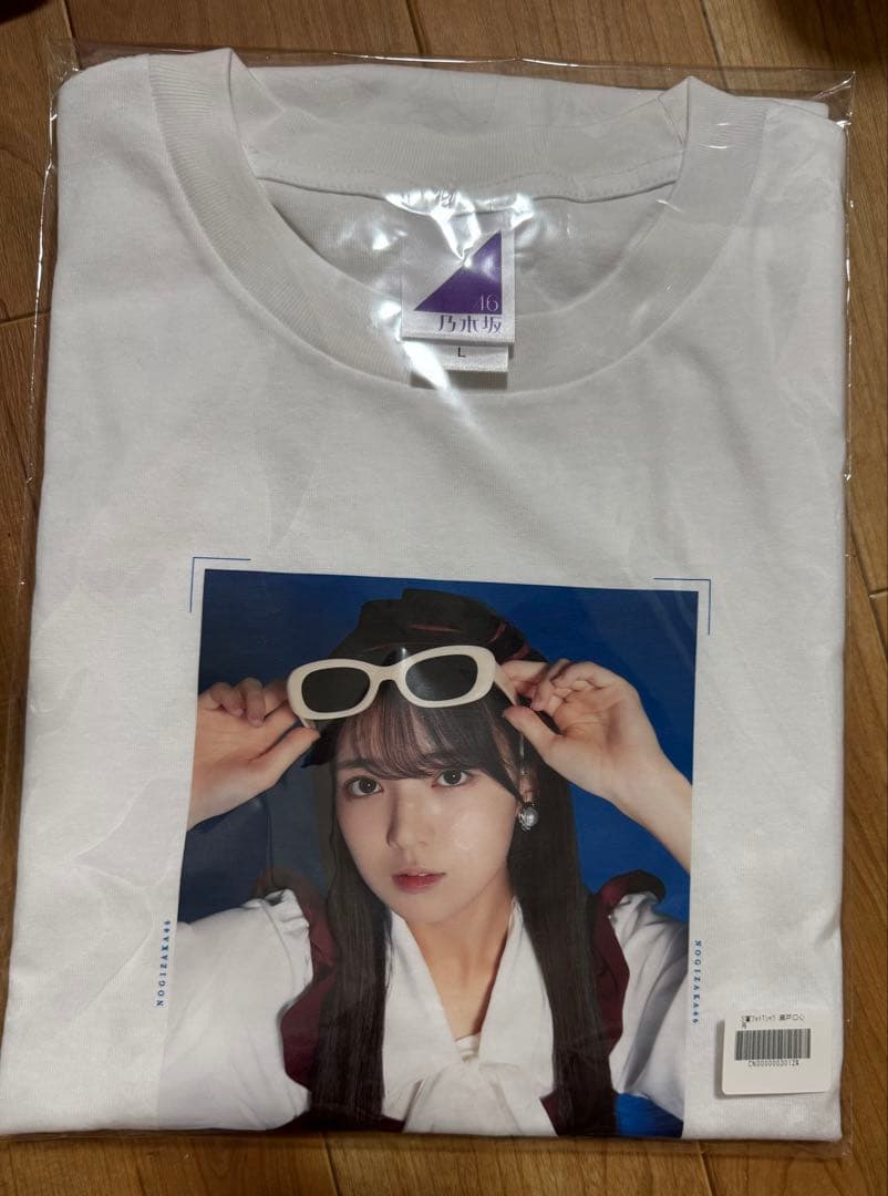 乃木坂46 乃木坂モバイル mobileのぎBOX 瀬戸口心月S賞 Tシャツ