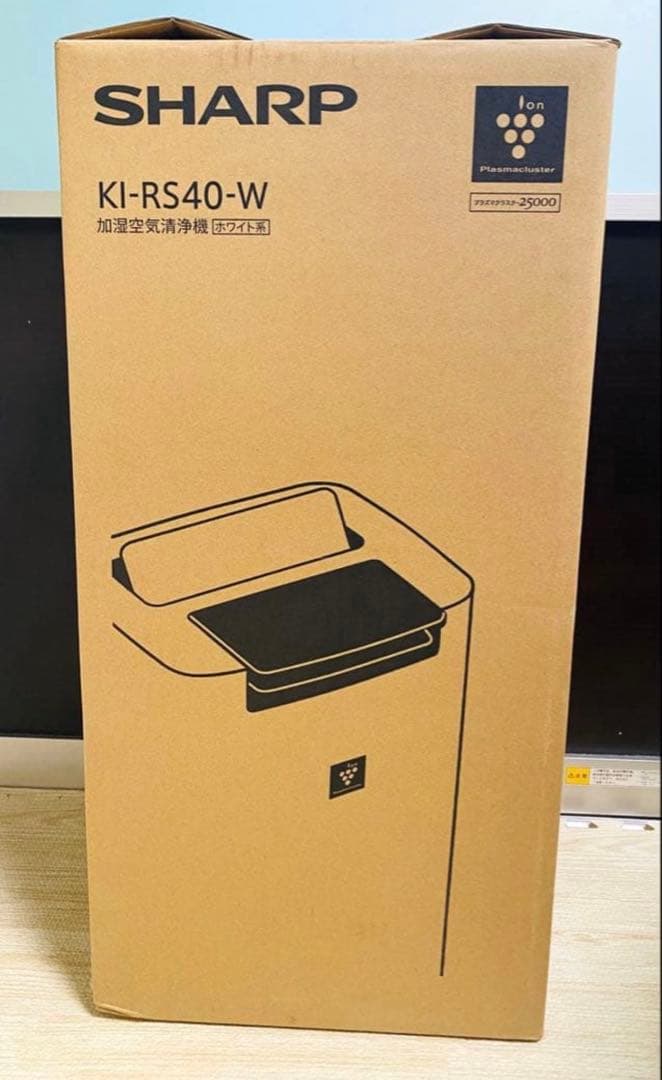 【新品】SHARP プラズマクラスター25000　KI-RS40-W ホワイト KI-RS40 | 空気清浄機：シャープ