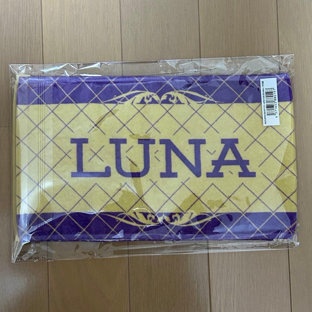 FRUITS ZIPPER 仲川瑠夏 タオル2024ツアー フルーツジッパー - メルカリ