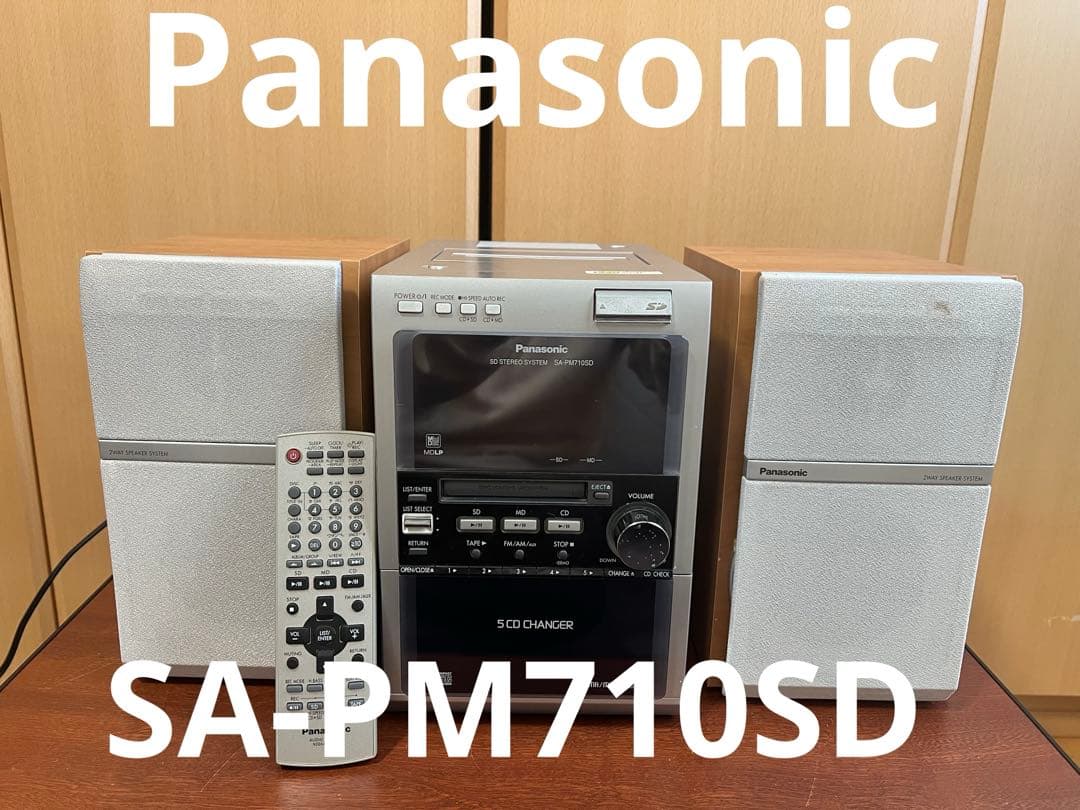 ラジオ・コンポ Panasonic SA-PM710SD Panasonic SC-PM710SD [MiniDisc Wiki]