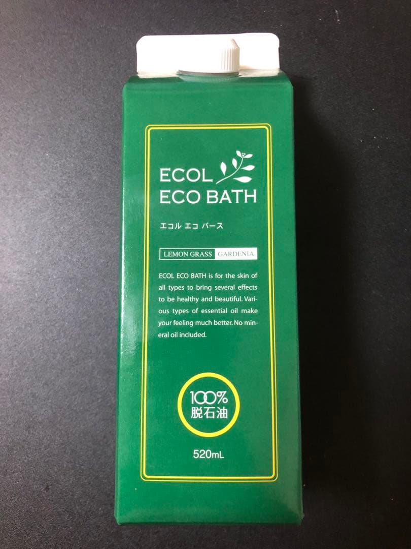 シナリー　わた様　まとめ買い