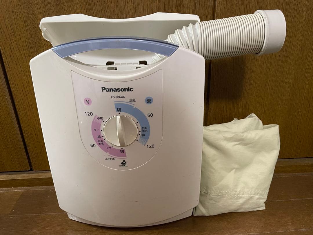 Panasonic 布団乾燥機 FD-F06A6 - メルカリ