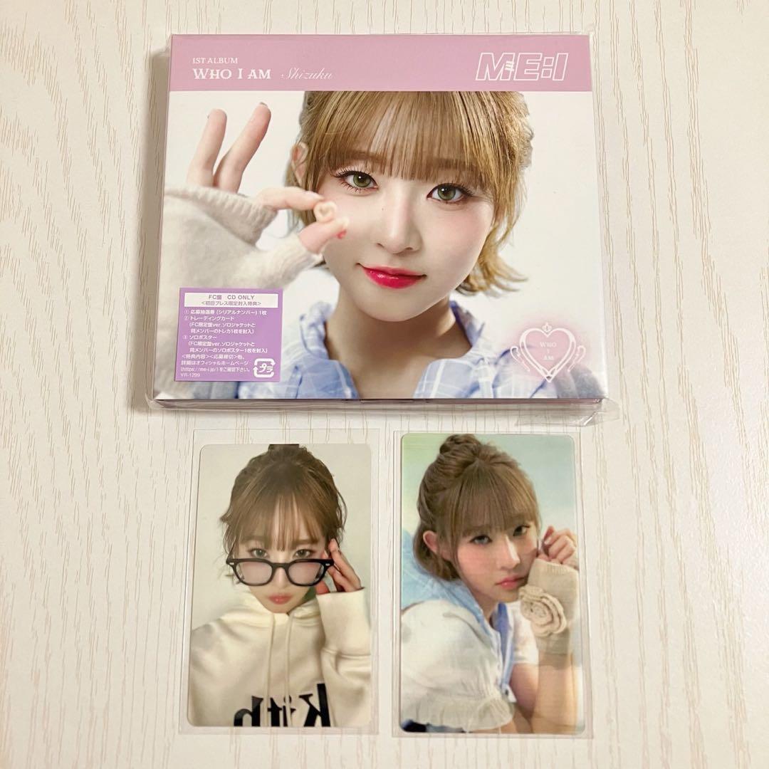 ME:I ミーアイ 飯田栞月 WHO I AM FC盤 アルバム トレカ - メルカリ