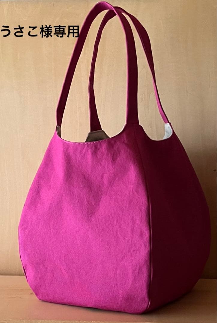 う*こ様 うさこ おはようございます #うさぎ