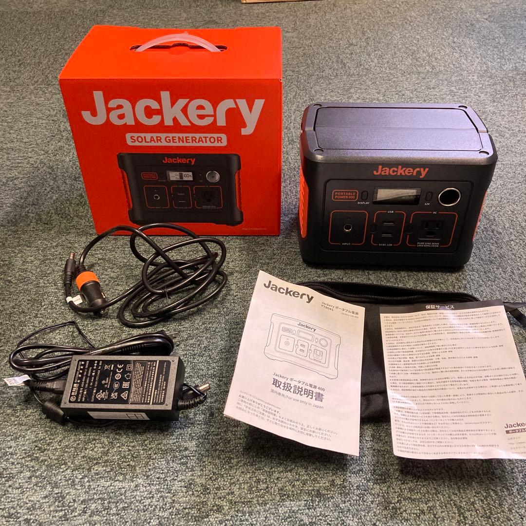 Jackery ポータブル電源 400W PTB041 Amazon | Jackery ポータブル電源 400 大容量 400Wh 家庭用