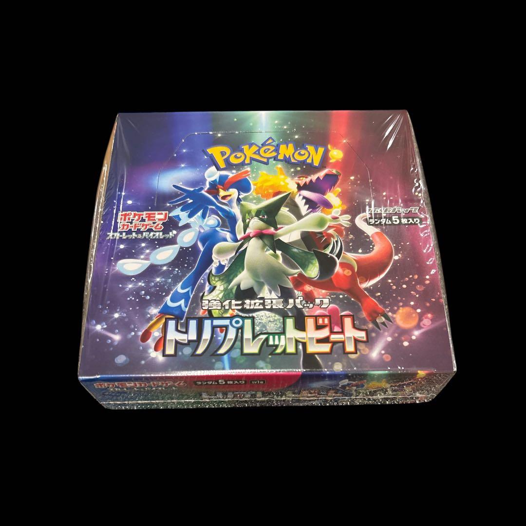 ポケモンカードゲーム トリプレットビート BOX シュリンク付き - メルカリ