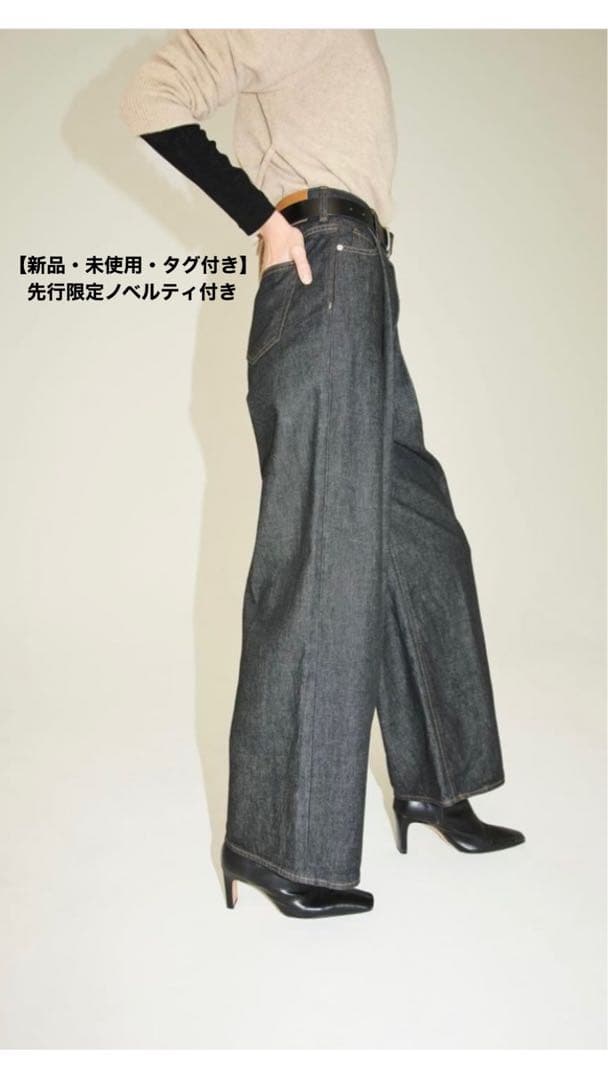 SuzuHirose×CLANE TUCK WIDE DENIM PANTS