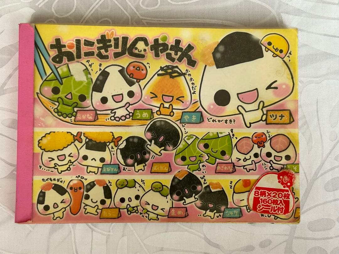 希少品 おにぎりぐやさん シール付メモ帳 平成レトロ レア メモレター