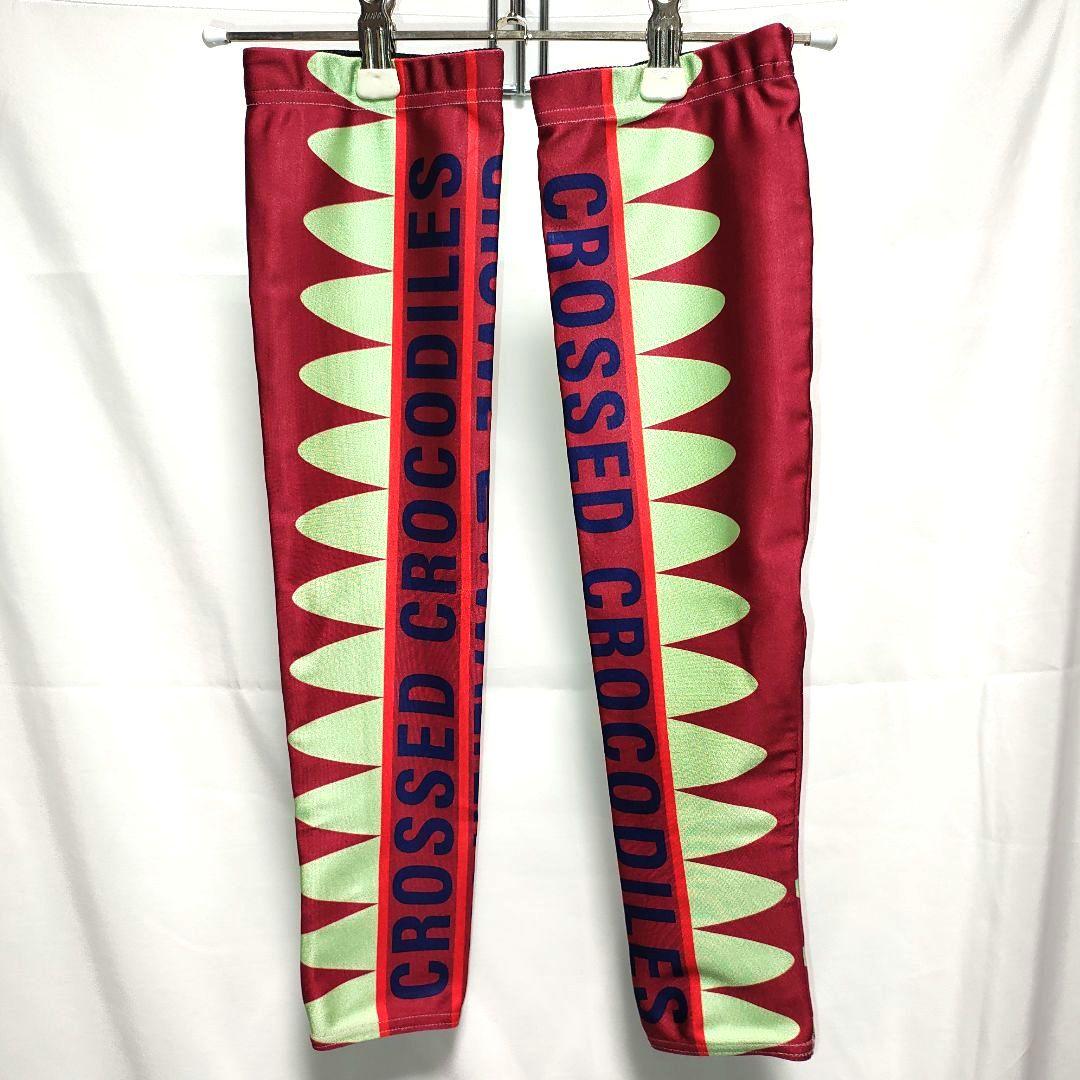 Walter Van Beirendonck アームスリーブ