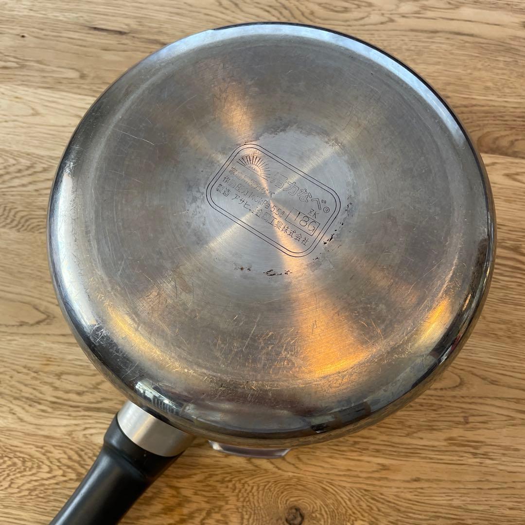 【2台セット】アサヒ軽金属 ゼロ活力なべ 3.0L / 5.5L 圧力鍋