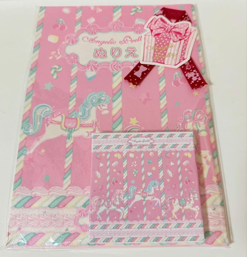 アンジェリックプリティ　ノベルティ　ぬりえ　セット おもちゃ 蛍光ぬりえセット グロウフレンズ （ ぬりえセット ぬりえ 色