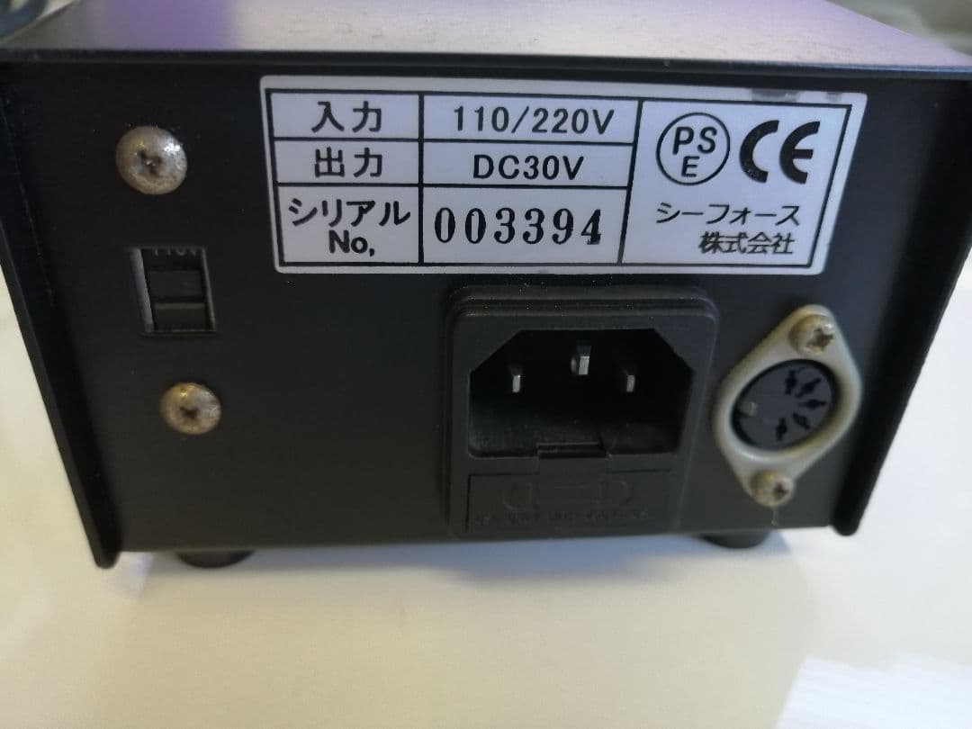 PROVITE マイクロロータリーポリッシャー - メルカリ