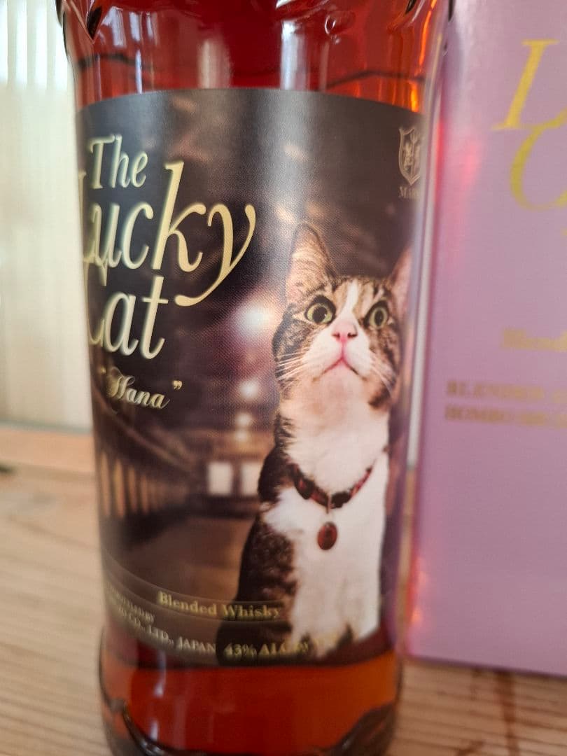 The Lucky Cat \"Hana\" ラッキーキャット　ハナ