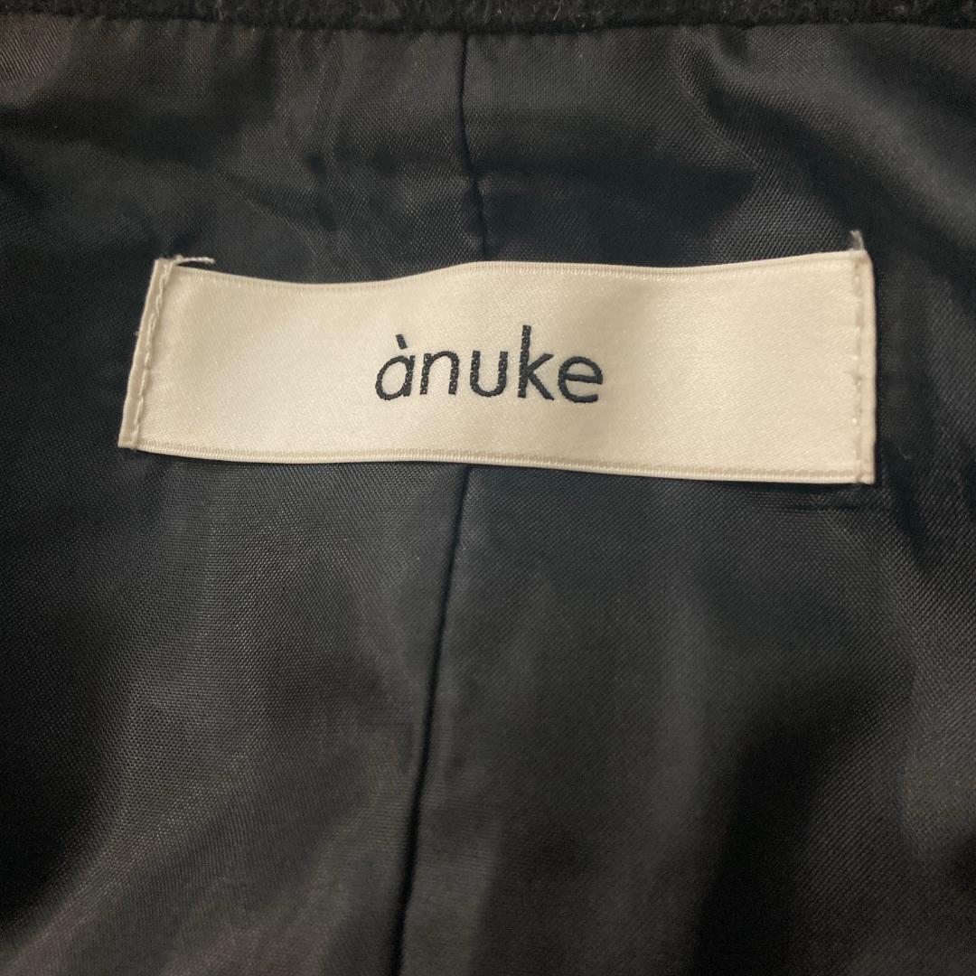 まこと様専用】anuke 24AW ウールステンカラーコート チャコールグレー